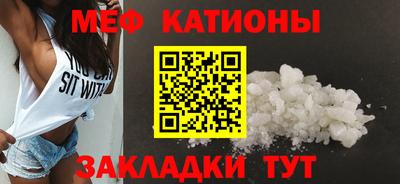 герыч Краснодар