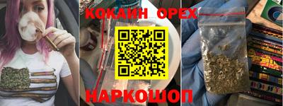 mix Краснокаменск