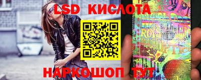 mix Краснокаменск