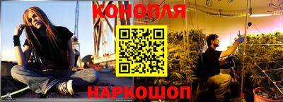 мефедрон VHQ Краснознаменск