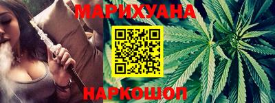 мефедрон VHQ Краснознаменск