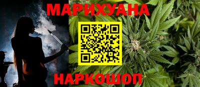 mix Краснокаменск