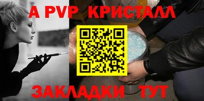 mix Краснокаменск