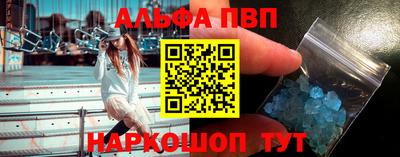 герыч Краснодар