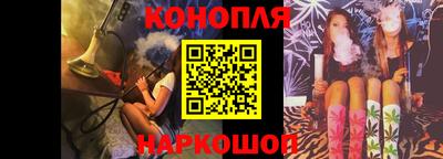 герыч Краснодар