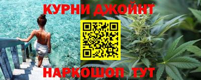 герыч Краснодар
