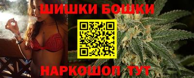 герыч Краснодар