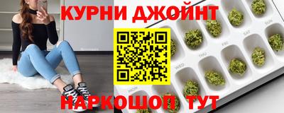 герыч Краснодар
