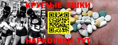 mix Краснокаменск