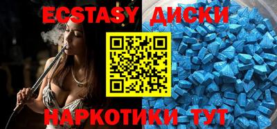 mix Краснокаменск