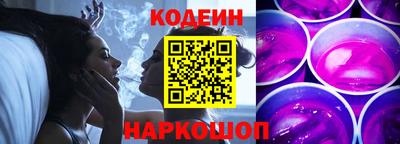 mix Краснокаменск