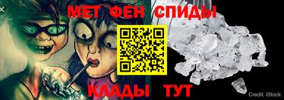 герыч Краснодар