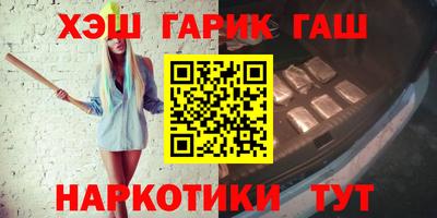 mix Краснокаменск