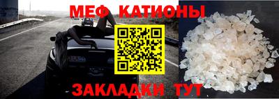 герыч Краснодар
